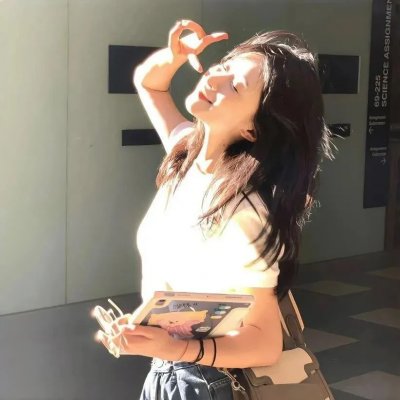 好男儿之情感护理